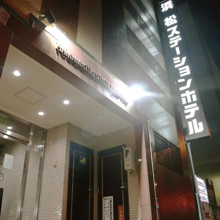Hamamatsu Station Hotel מראה חיצוני תמונה