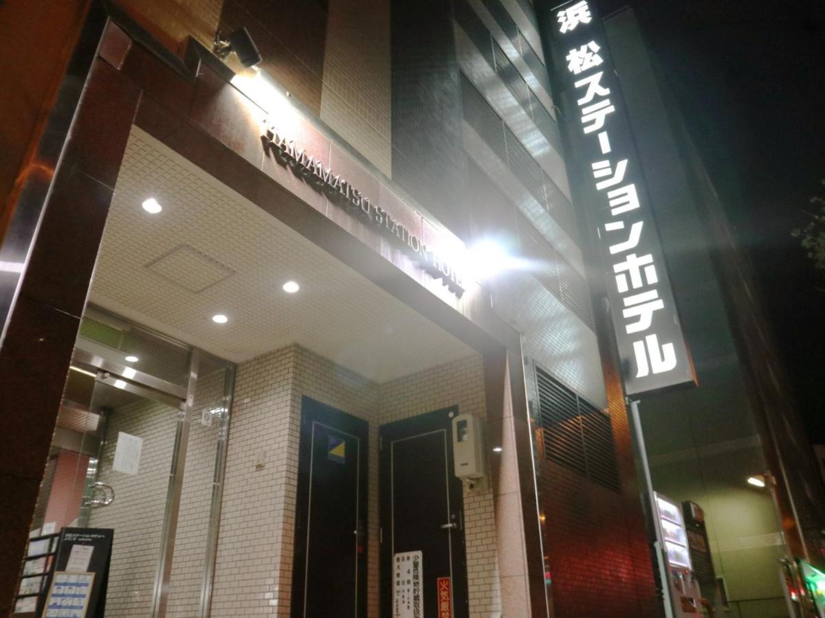 Hamamatsu Station Hotel מראה חיצוני תמונה