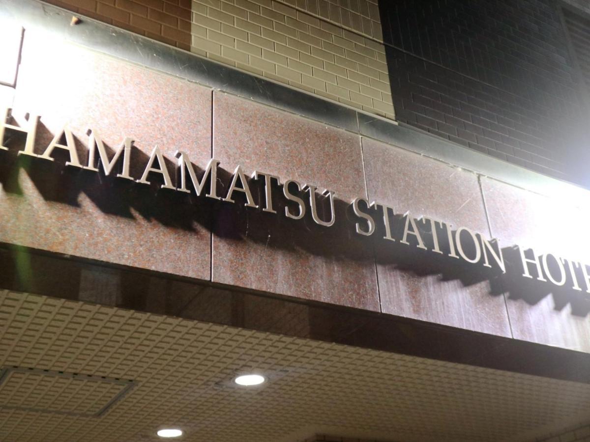 Hamamatsu Station Hotel מראה חיצוני תמונה